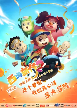 日韩精品麻豆